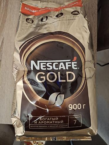 lux coffe: Nescafé Gold – 900 qram — 1