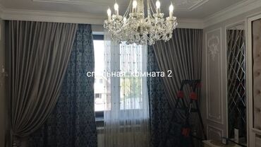 Уборка помещений: Уборка помещений, | Уборка после ремонта, | Офисы — 11