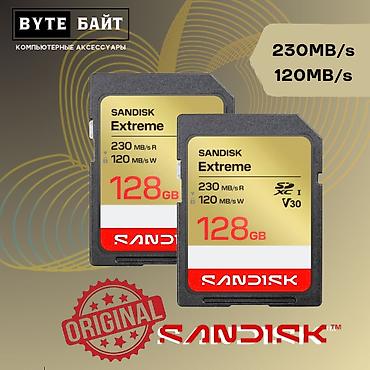 micro sd v30: ⭕SanDisk Extreme 128Gb SD карта 10-й класс Скорость чтения до 230МБ/с🚀 — 1