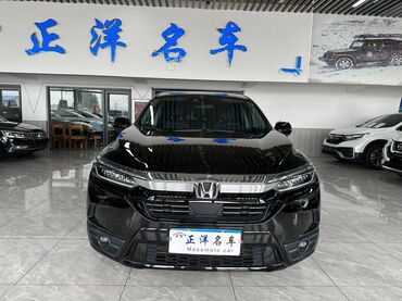 руль для скутера: Подержанный автомобиль Honda Breeze, вся машина с заводской краской