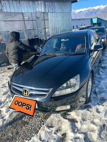 honda inspire салон: Honda Inspire: 2006 г., 3 л, Автомат, Бензин, Седан