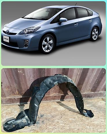 Подкрылок Комплект Toyota, 2014 г., Б/у, Оригинал at lalafo.kg Подкрылок Комплект Toyota, 2014 г., Б/у, Оригинал