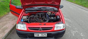 Citroen: Citroen Saxo: 1 l. | 1995 έ. 263000 km. Χάτσμπακ — 8