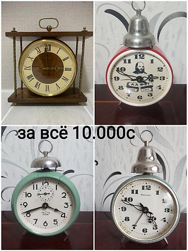 Антикварные часы: Продам антикварные часы, СССР, рабочие. Цена 3000 сом каждый, без — 11