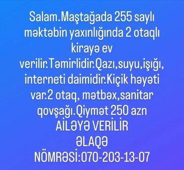 Uzunmüddətli kirayə evlər: 47 kv. m, 2 otaqlı, Qaz, İşıq, Su
