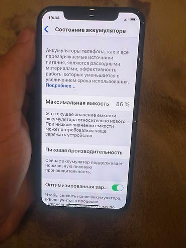 iphone x 256gb: IPhone X, 256 GB, Qara, Face ID — 5