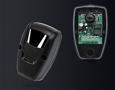 Дарбаза үчүн датчиктер: Фотоэлементы ALUTECH LM‑L (LM‑LB) СЕКЦИОННЫЕ ОТКАТНЫ РАСПАШНОЙ — 7