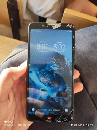 часы детские смарт: Redmi, Redmi 7A, Б/у, 32 ГБ, цвет - Черный, 2 SIM