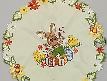 flaga: Serwetka 38 x 38, kolor - Kolorowy, stan - Bardzo dobry — 1