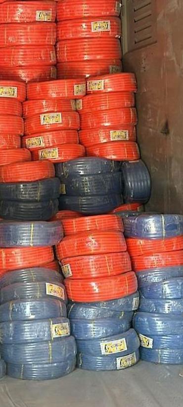 Прием пластика: Прием пластика — 9