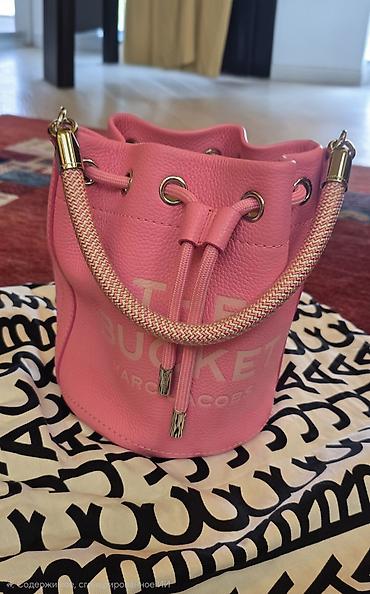 Marc Jacobs “The Bucket” çanta – pembe rəng - Model: The Bucket