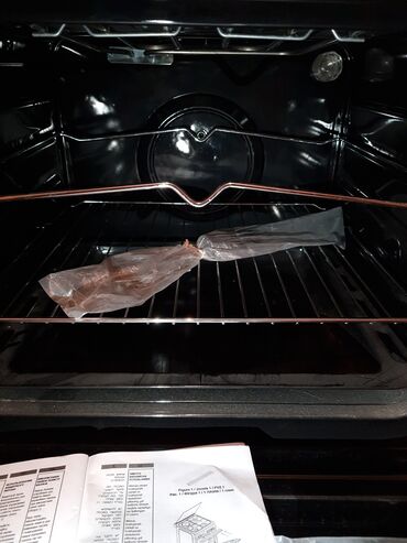 Plitələr və bişirmə panelləri: Plitə Simfer, Qazlı, Ayrıca dayanan, 4 gözlü, Yeni — 8