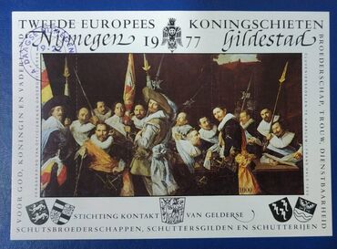 Markalar: Marka blokları Hamısının birlikdə qiyməti 200 manat Tək-tək qiymətlər — 6