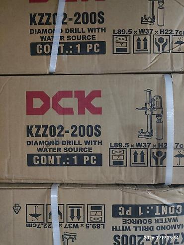 Алмазная сверлильная установка DCK KZZ02-200S с подачей воды