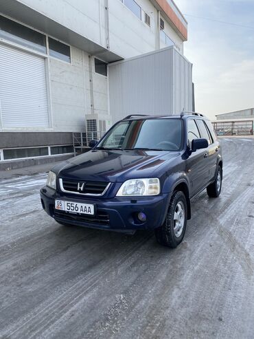 Honda: Honda CR-V: 2000 г., 2 л, Автомат, Бензин, Универсал