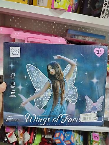 летающая бабочка: Игровой набор Wings of Faery — светящиеся «крылья феи» для детей от 3 — 1