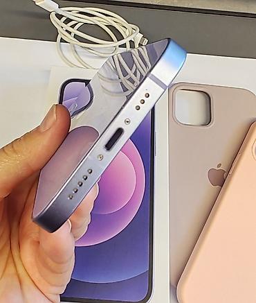 Apple iPhone: Apple iPhone iPhone 12, 64 GB, Face ID — 4