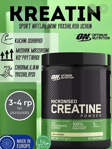 creatin: Kreatin Optimum Nutrition, Çəki: 201 - 500 g, İşlənmiş — 1