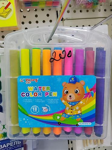 Felt-tip Pens: Набор фломастеров-кистей Yalong Water Color Pen, 18 цветов. Яркие — 1