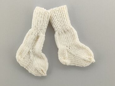 skarpety antypoślizgowe białe: Socks, 13–15, condition - Very good