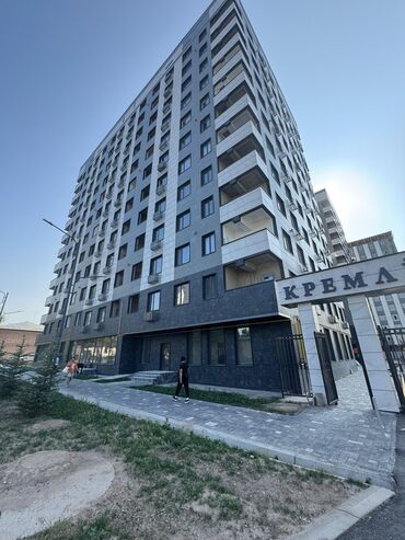 ак ордо квартир: Продается шикарная 2-комнатная с качественным ремонтом и с мебелью!