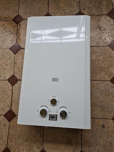 mini projector: Газовый ваданагревател пр Китай 16 л — 1