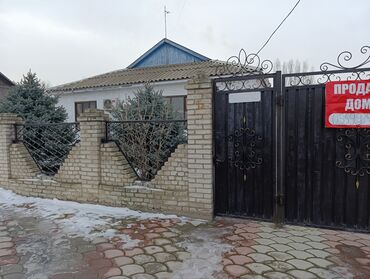 эмарк жибек жолу: Дом, 180 м², 5 комнат, Собственник