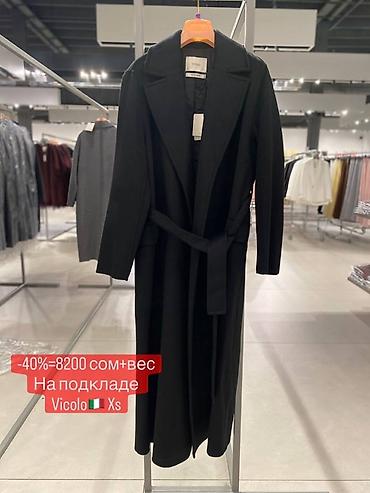 Пальто: Пальто, Халат, Осень-весна, Длинная модель, С поясом, XS, L, S — 4