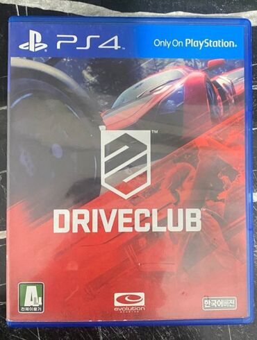 меняю на что нибудь: DRIVECLUB(ПРОДАЮ ИЛИ МЕНЯЮ)
диск в отличном состоянии