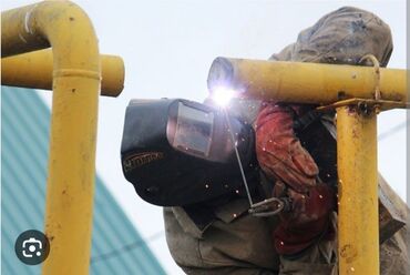 газовая горелка для котла с автоматикой: Ширетүү | Дубалдар, тосмолор, Навестер, Козырьки Кепилдик, Монтаждоо, Демонтаждоо