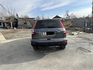 Honda: Honda CR-V: 2010 г., 2.4 л, Автомат, Бензин — 14