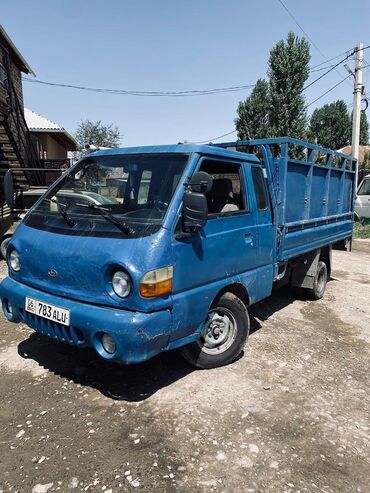 авто в рассрочку в бишкеке без процентов: Грузовик-самосвал Hyundai Porter машина Бишкекте айдап жүрөм абалы