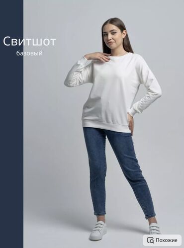 женская одежда недорого: Ветровка, Осень-весна, Made in KG, XS (EU 34), S (EU 36), M (EU 38)