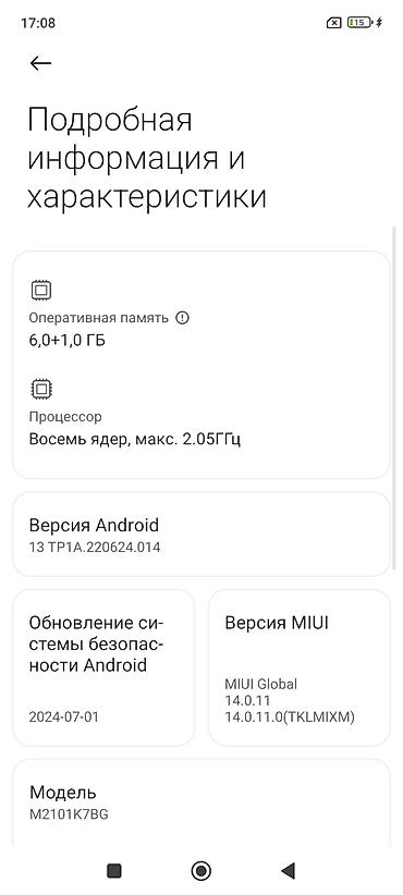 Redmi: Redmi, Redmi Note 10S, Б/у, 64 ГБ, 2 SIM — 12