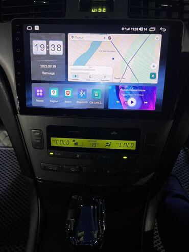 Toyota: Toyota Windom: 2004 г., 3 л, Автомат, Бензин, Седан — 10