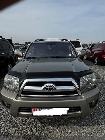 Toyota 4Runner: 2008 г., 4 л, Автомат, Газ, Внедорожник