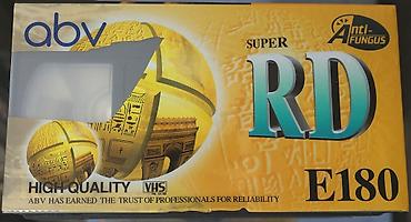 Digər TV və video məhsullar: Videokassetlər VHS standartlı müxtəlif zaman tutumunda və markada — 27