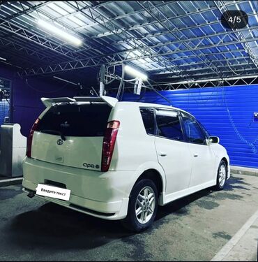 айго aygo: Toyota Opa: 2003 г., 0.2 л, Автомат, Хэтчбэк