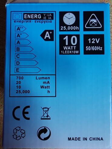 RS - Garden lighting: Led reflektor RGB 12V 10W za baštu fontanu bazen. 1600 din.
tel — 3