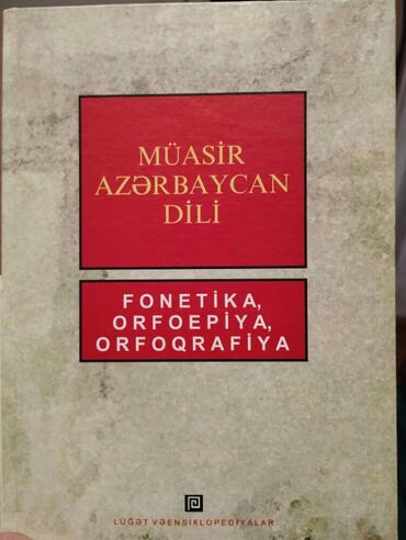 yol hereketi qaydalari kitabi pdf: Müasir Azərbaycan dili vəsaiti Univerditet tələbələri üçün Kitab