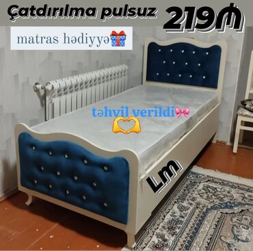 agdag astar qiymeti: Çarpayı yeni rəng seçimi var matras 🎁