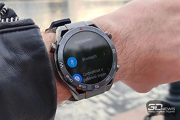 Huawei: HUAWEI Watch Ultimate 2 — премиальные спортивные смарт‑часы для — 7