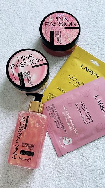 Товары для взрослых: Идеальный подарок на 8-марта😍❤️‍🔥 🫦pink passion-850с ❤️‍🔥феромон-550с — 3