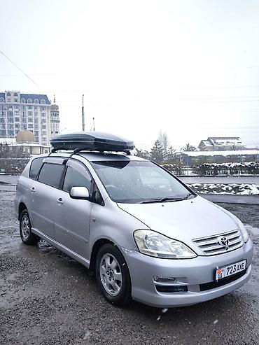Toyota: Toyota Ipsum: 2004 г., 2.4 л, Автомат, Бензин, Минивэн — 2