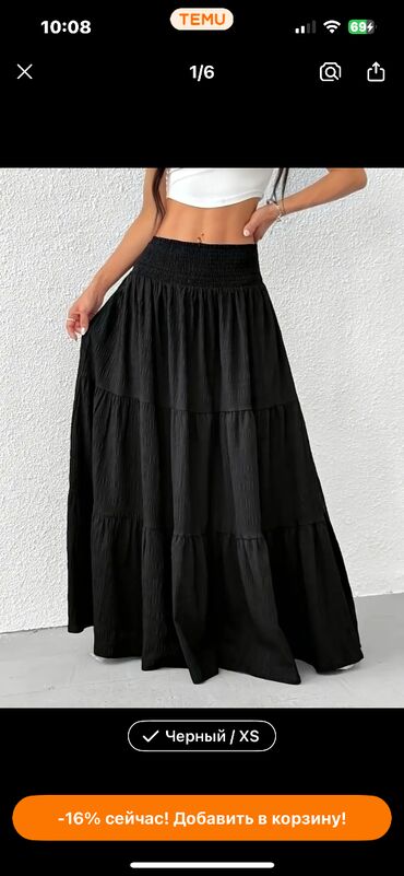 Хиджаб: Təzə uzun qara ətək,ölcü L,XL,qiymət 15 azn