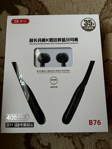 нетбук цена: BYZ B76 — беспроводные Bluetooth-наушники формата шейного ободка