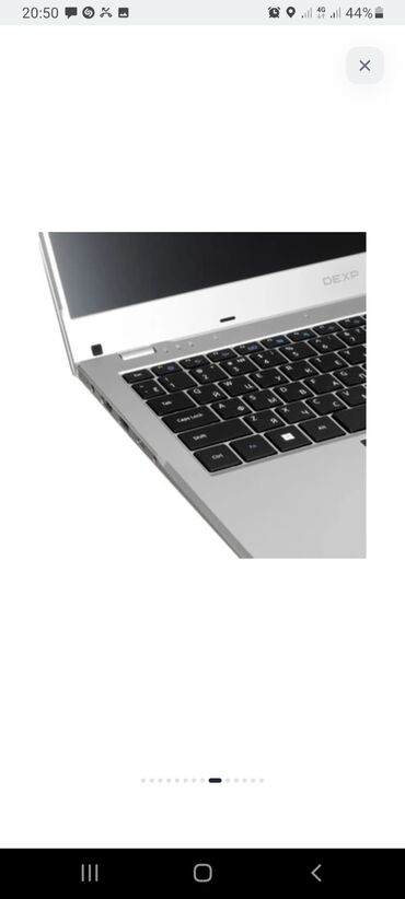 Ноутбуки: Ноутбук, DEXP, 8 ГБ ОЗУ, 15.6 ", Б/у, Для работы, учебы at lalafo.kg — 9 Ноутбуки: Ноутбук, DEXP, 8 ГБ ОЗУ, 15.6 ", Б/у, Для работы, учебы — 9