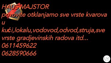 Usluge u domaćinstvu: Usluga: Iznajmljivanje profesionalnih mašina za izvlačenje vlage – — 25