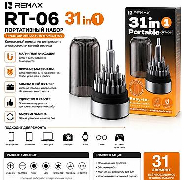 repair: REMAX RT-06 — портативный набор прецизионных инструментов 31 в 1 - — 1