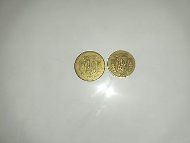 Sikkələr: 1992 il — 9